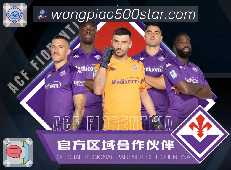 品牌荣誉与责任并肩